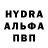 Метамфетамин мет Yondi 1