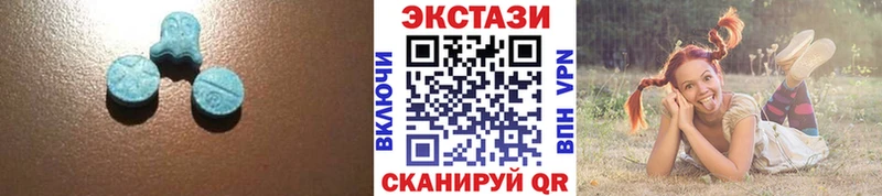Ecstasy 99% Унеча