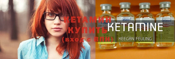 MDMA Гвардейск