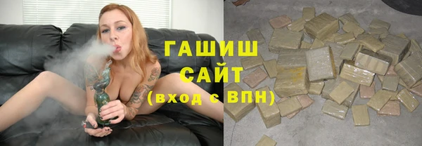 скорость Нязепетровск
