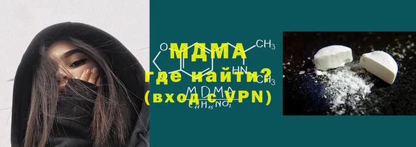 скорость Нязепетровск