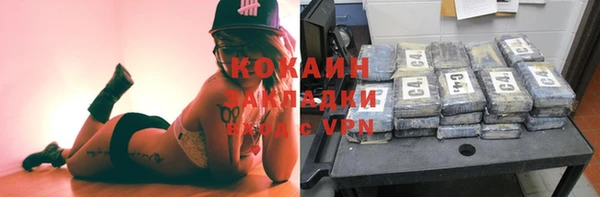 скорость Нязепетровск