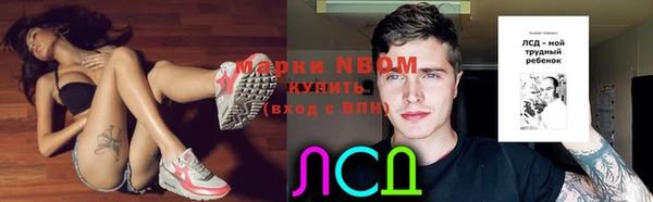 мефедрон мука Нягань