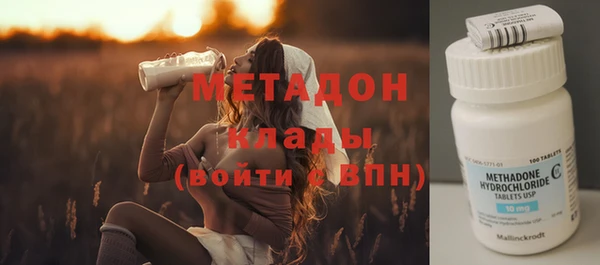 меф Верея