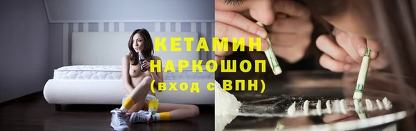 марихуана Няндома