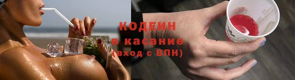 мефедрон мука Нягань