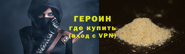 скорость Нязепетровск