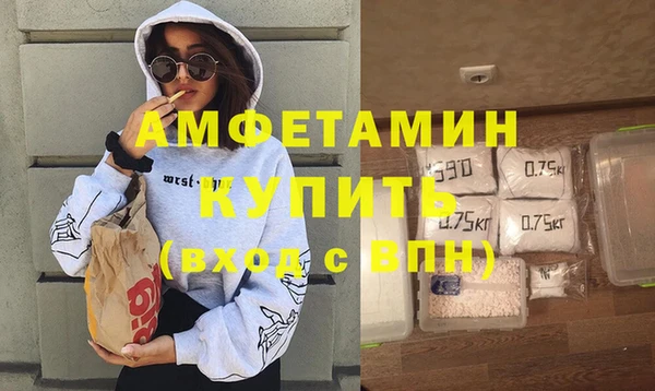 скорость Нязепетровск