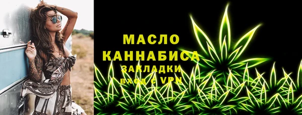 скорость Нязепетровск