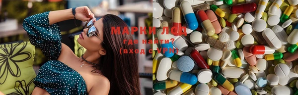 марихуана Няндома