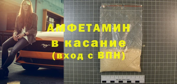 марихуана Няндома
