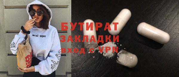скорость Нязепетровск