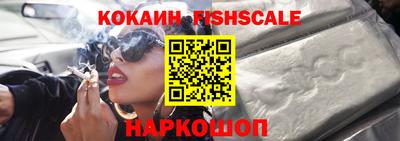 мефедрон мука Бузулук