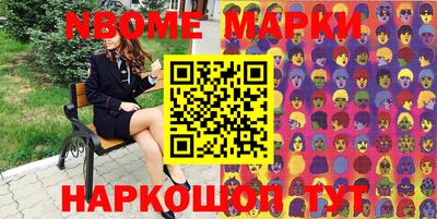 mdma Азнакаево