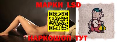 экстази Абакан