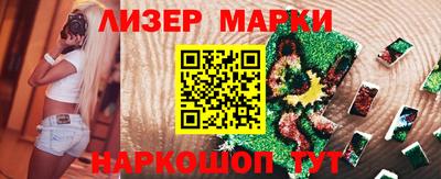мефедрон мука Бузулук
