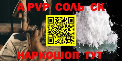 мефедрон мука Бузулук