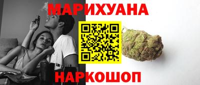 молекула духа Бугуруслан