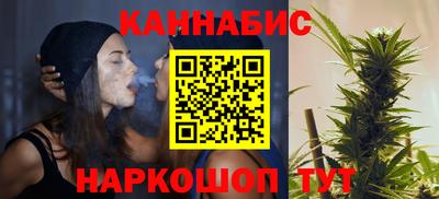 мефедрон мука Бузулук