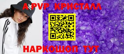 мефедрон мука Бузулук