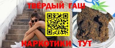 мдма Будённовск