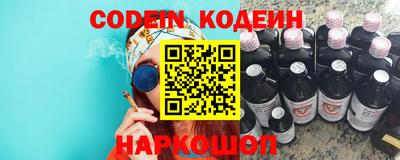 мефедрон мука Бузулук