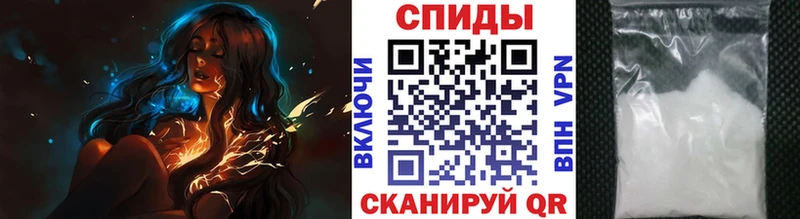 Метамфетамин винт  mega рабочий сайт  Унеча 