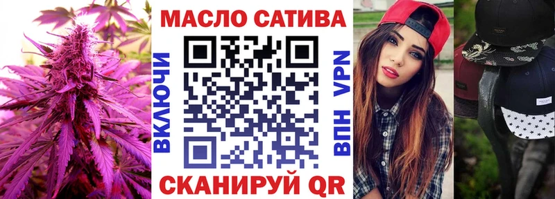 Дистиллят ТГК вейп с тгк  Унеча 