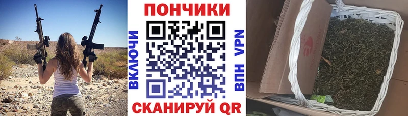 Конопля SATIVA & INDICA Унеча
